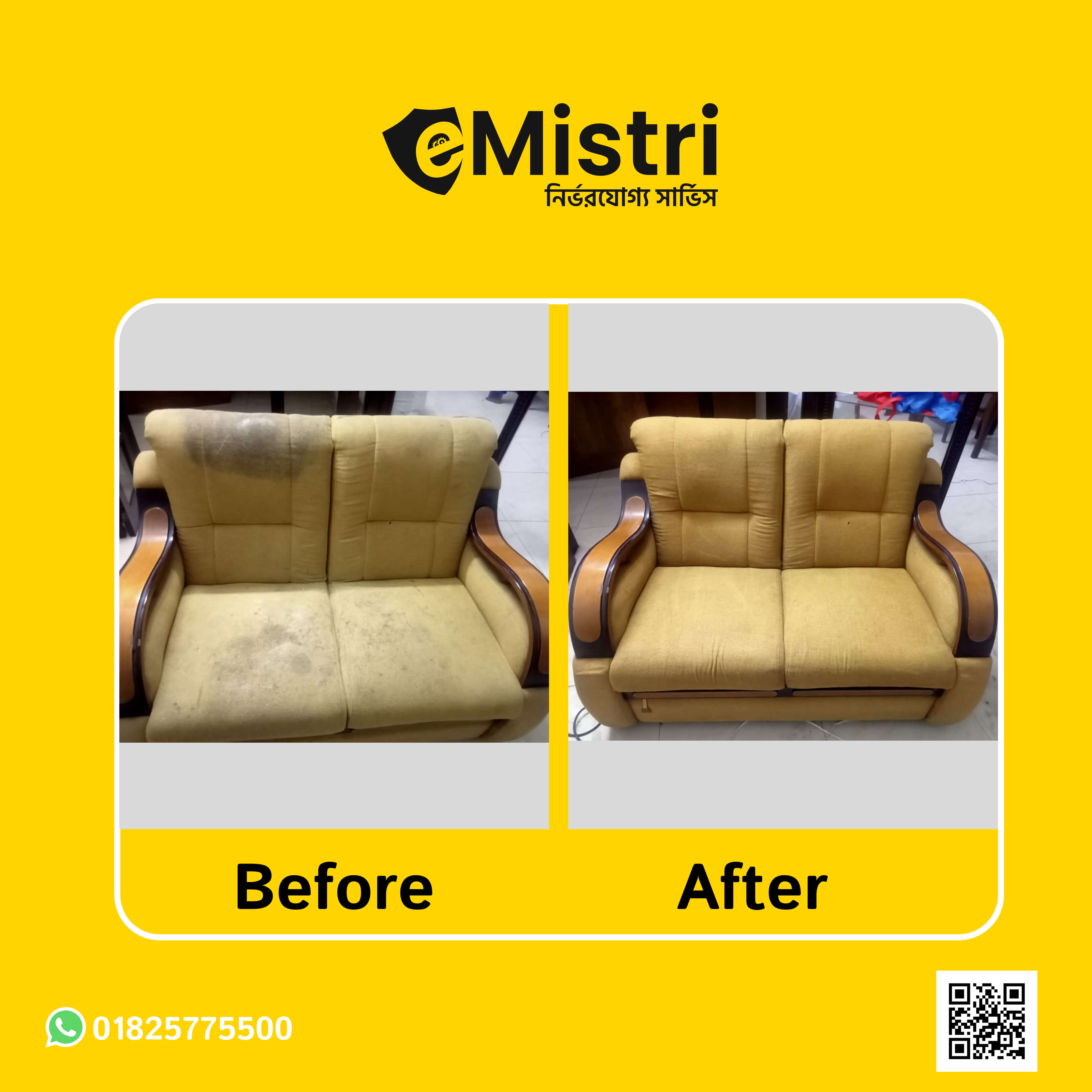 Sofa Before & After on 17 Nov 2025
